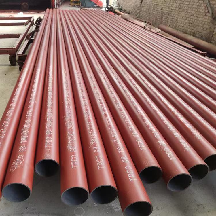 	冷庫專用酸洗鈍化無縫管